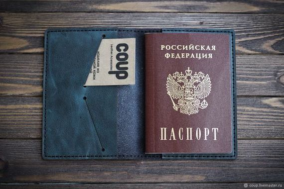 прописка в Луховицах